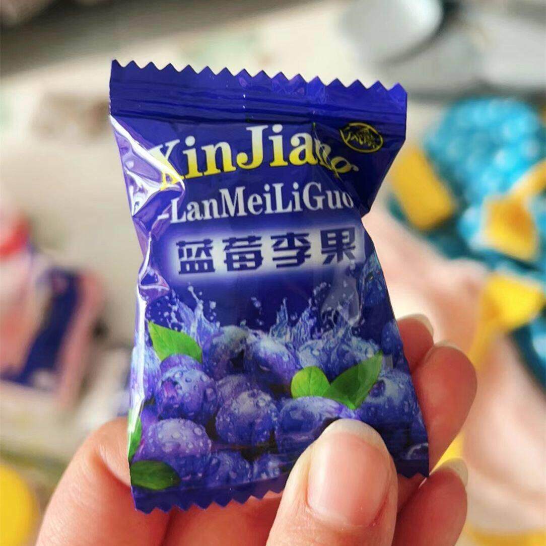 新货【蓝莓李果】火车同款新疆特产蓝莓干梅子果脯蜜饯干果零食特