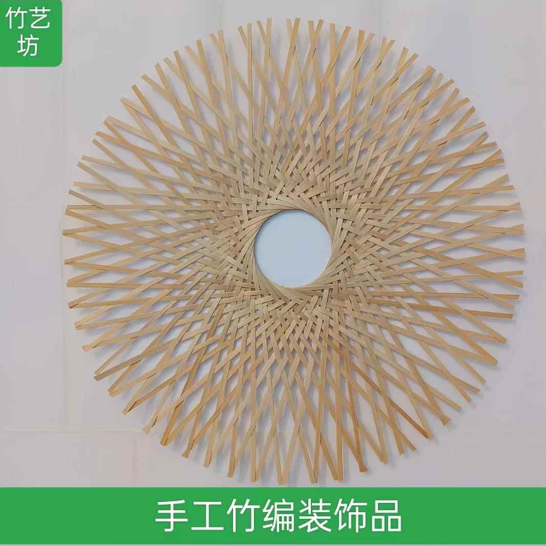 现代纯手工竹编壁画竹编制品装饰编织装饰酒店民宿店面墙身壁装饰图片