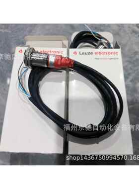 50131572FT5I.3/4P-M8劳易测50031714GK14/24L.2