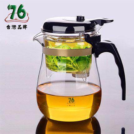台湾76按压式办公泡茶飘逸杯家用沏茶过滤茶水分离器玻璃茶壶茶具