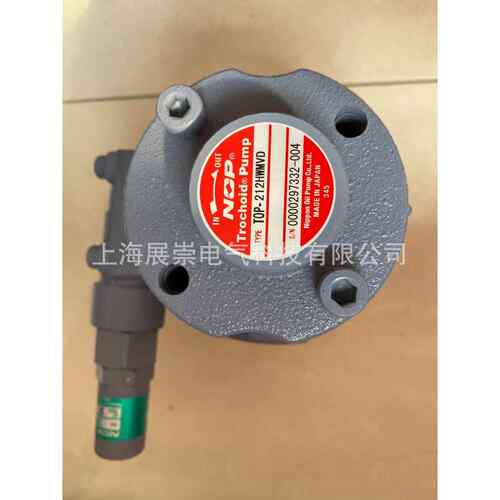 TOP-212HWMVD 带联轴器 油泵