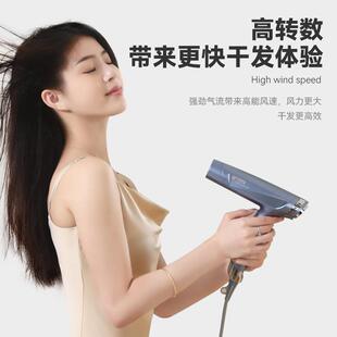 INNOVATOR折叠吹风机等离子不伤发电吹风高转速马达低噪音吹风筒