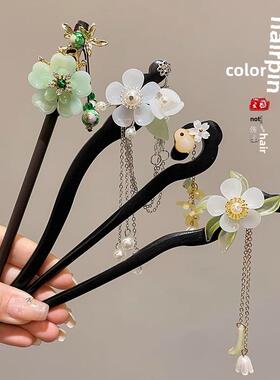 .Chinese Hanfu Hair Accessories Hairpins For Women Flower Pe