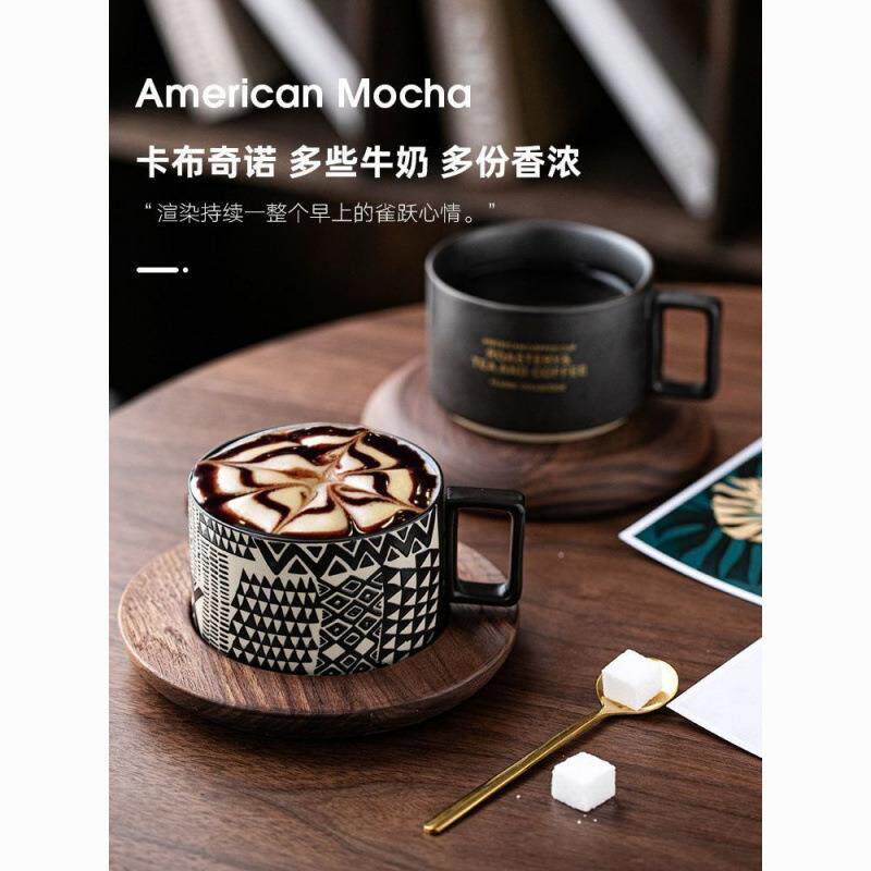 高档美式意式中古咖啡杯套装陶瓷杯碟复古杯工业风