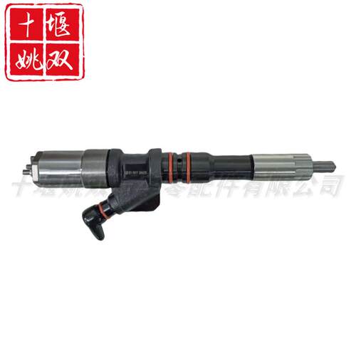 优质喷射器6156-11-3100适用发动机零部件燃油泵配件喷油器总成