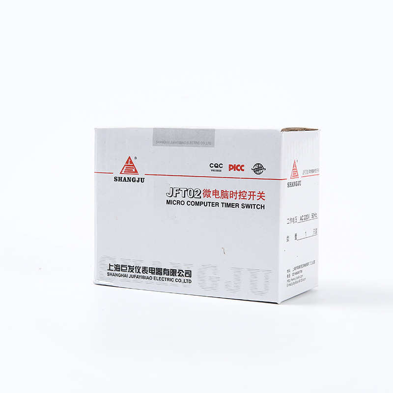 上海巨发 智能时控开关 JF-T02定时控制器 定时器开关 量大从优