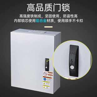 厂家供应C型加厚基业箱 1.5厚jxf出口型配电箱 户内布线箱壳体