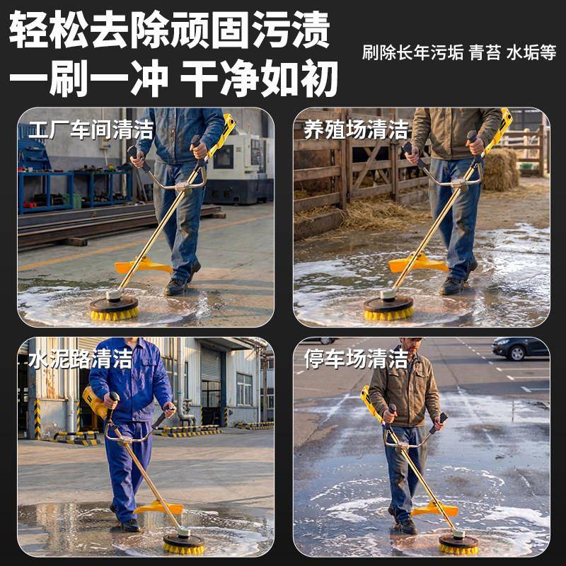 厂电动清洁刷2户外庭院地面洗地机20V插电式刷地机养洗殖场工清机