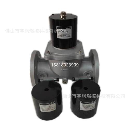 VS VAE然气电磁阀 常闭2型URD电磁号阀VGS-25 VAGE-5 型齐全