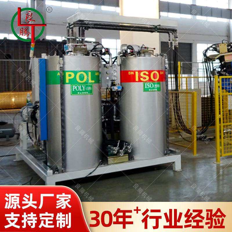 头枕汽高压发车泡机聚氨PiP头枕酯PU灌注设备慢回弹枕芯发泡生产