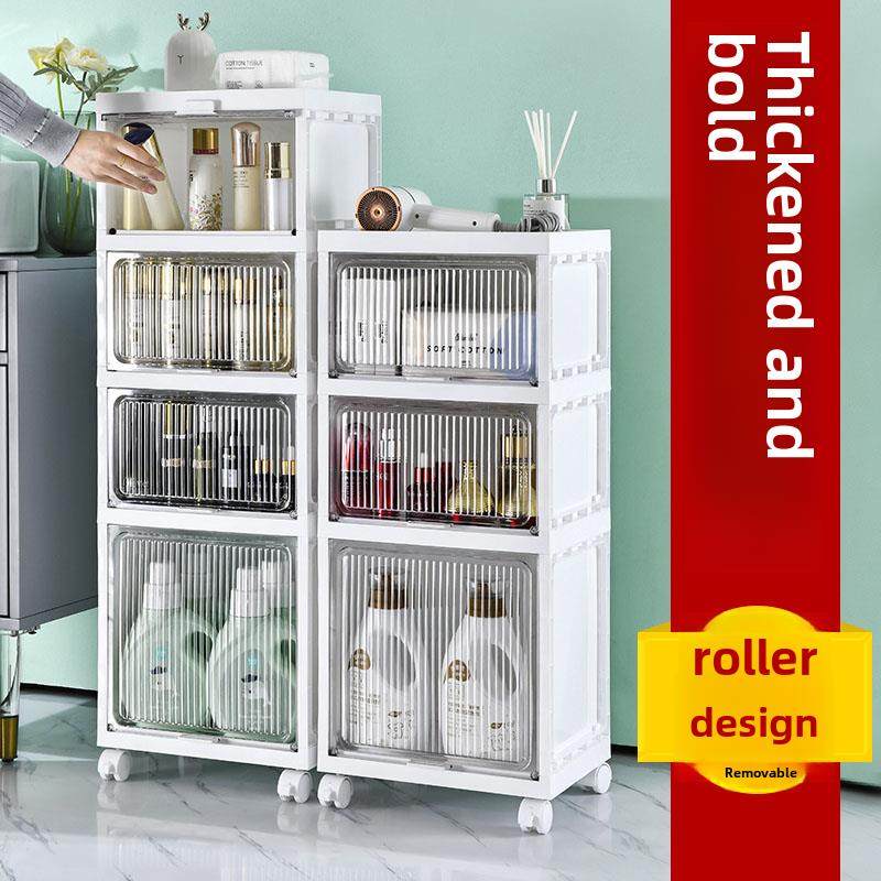 家用多功能大容量收纳柜厨房浴室收纳盒翻盖多层落地小推车置物架,收纳整理,整理架/置物架/收纳架,淘宝优惠券,粉丝福利购,淘宝优惠卷