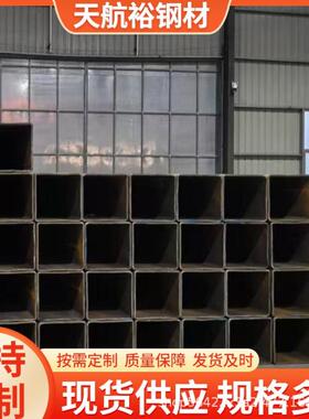 常用建筑Q460C高强方管热弯方管厂Q390高强度方管幕墙直角方管