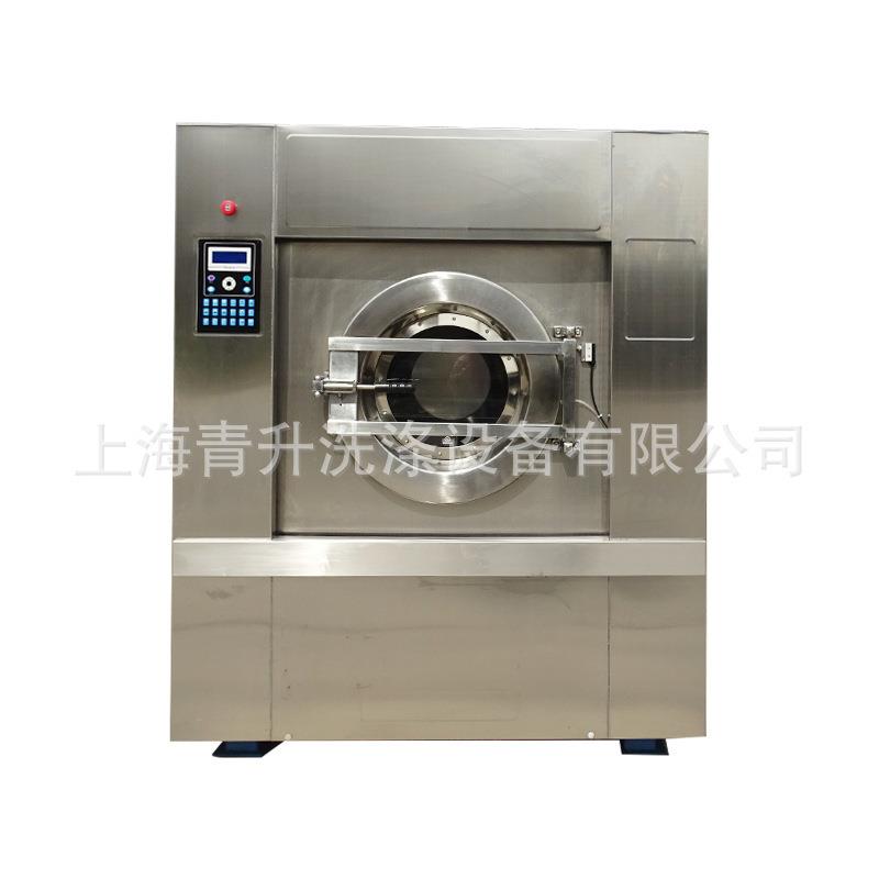 直销大型洗衣房设备100kg全自动洗脱机酒店医院用床单洗涤设备