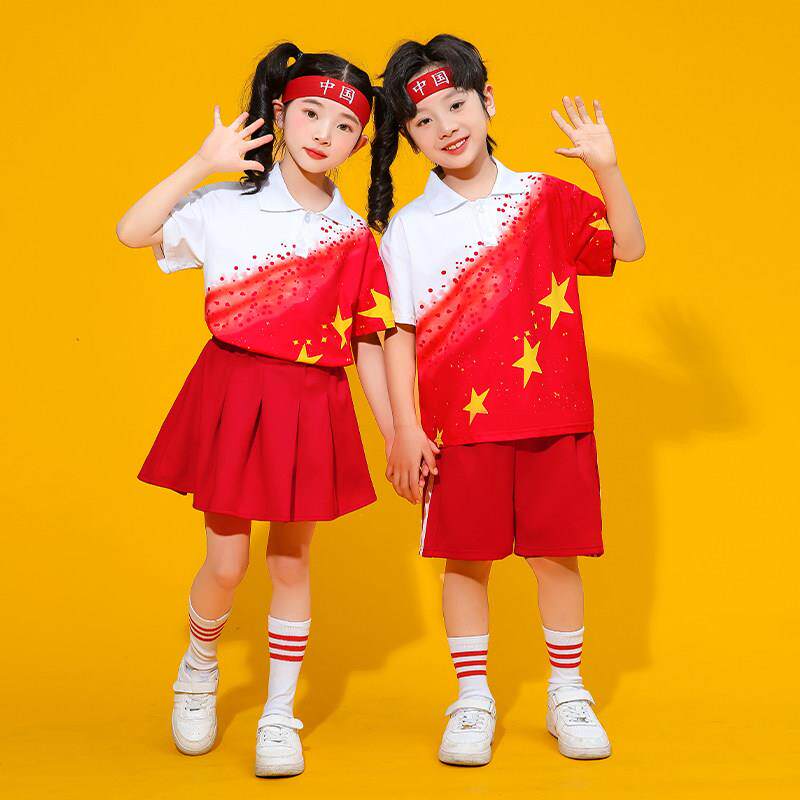 幼儿园啦啦队演出服套装中国红表演服运动会服装学生班服夏季短袖