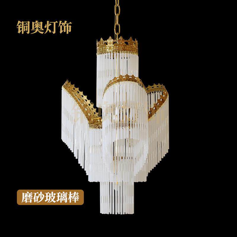铜奥灯饰全铜中古复古流苏水晶吊灯法式玄关卧室餐厅过道走廊