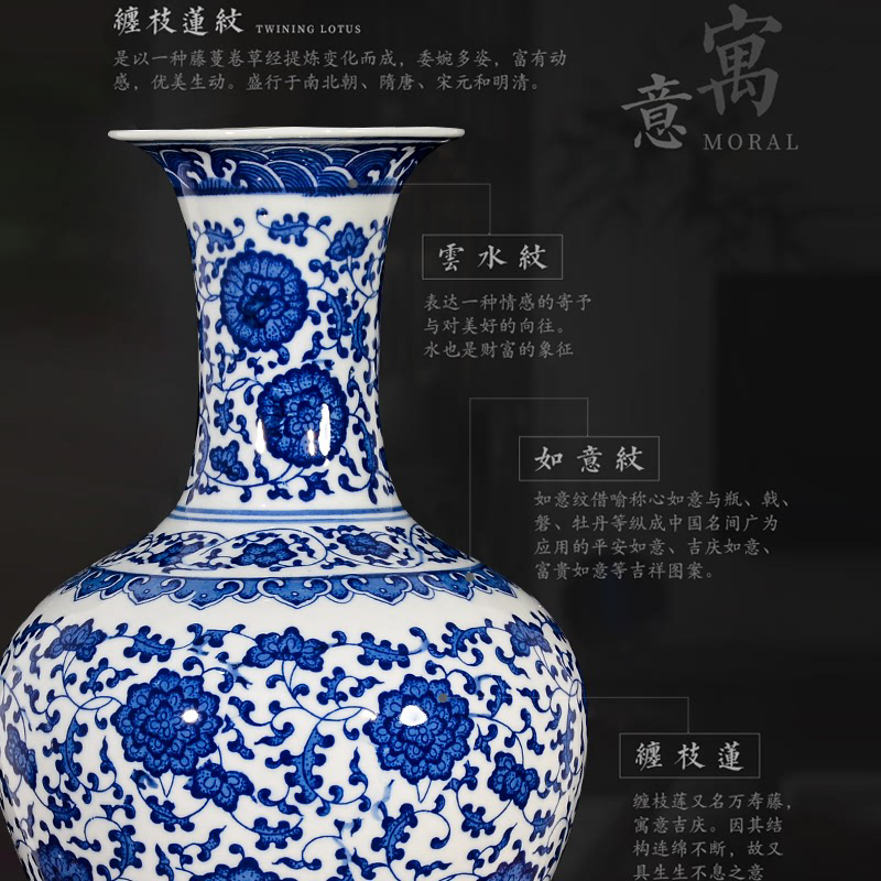 客厅花摆件中式青花瓷花瓶插瓷瓶仿古装饰陶瓷器景德镇小花瓶再名
