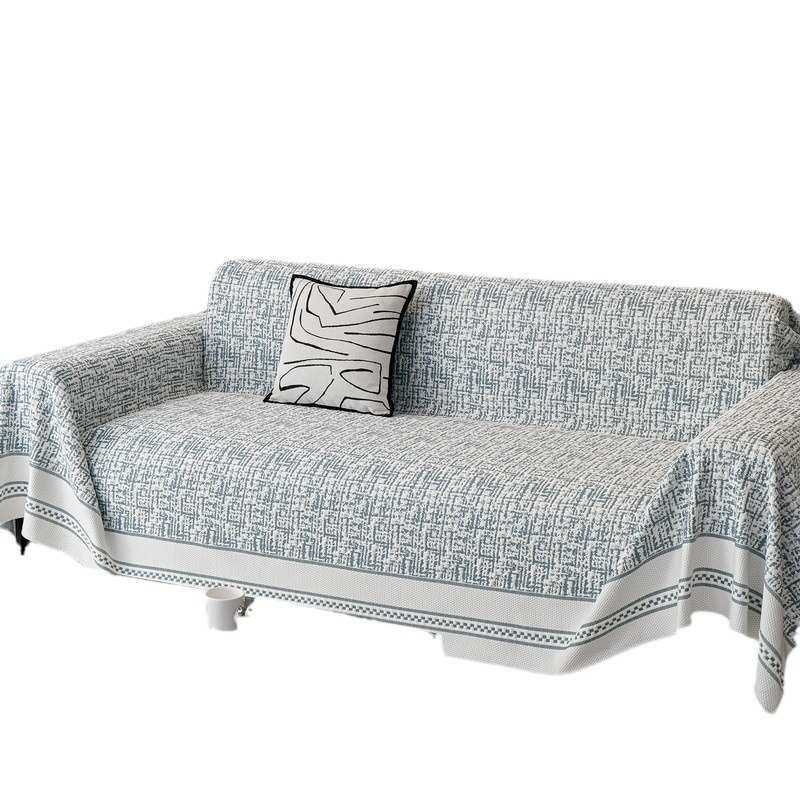 轻奢高级感冰丝沙发盖布夏季沙发巾全盖坐垫沙发套罩2024新款盖毯,居家布艺,沙发套,淘宝优惠券,粉丝福利购,淘宝优惠卷