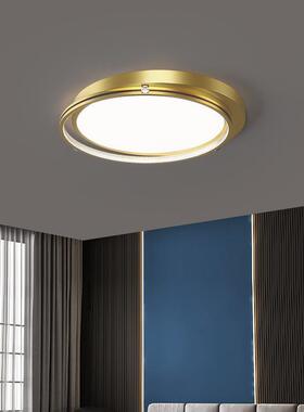 卧室灯简约现代大气led吸顶灯个性创意房间灯2021年新款书房灯具