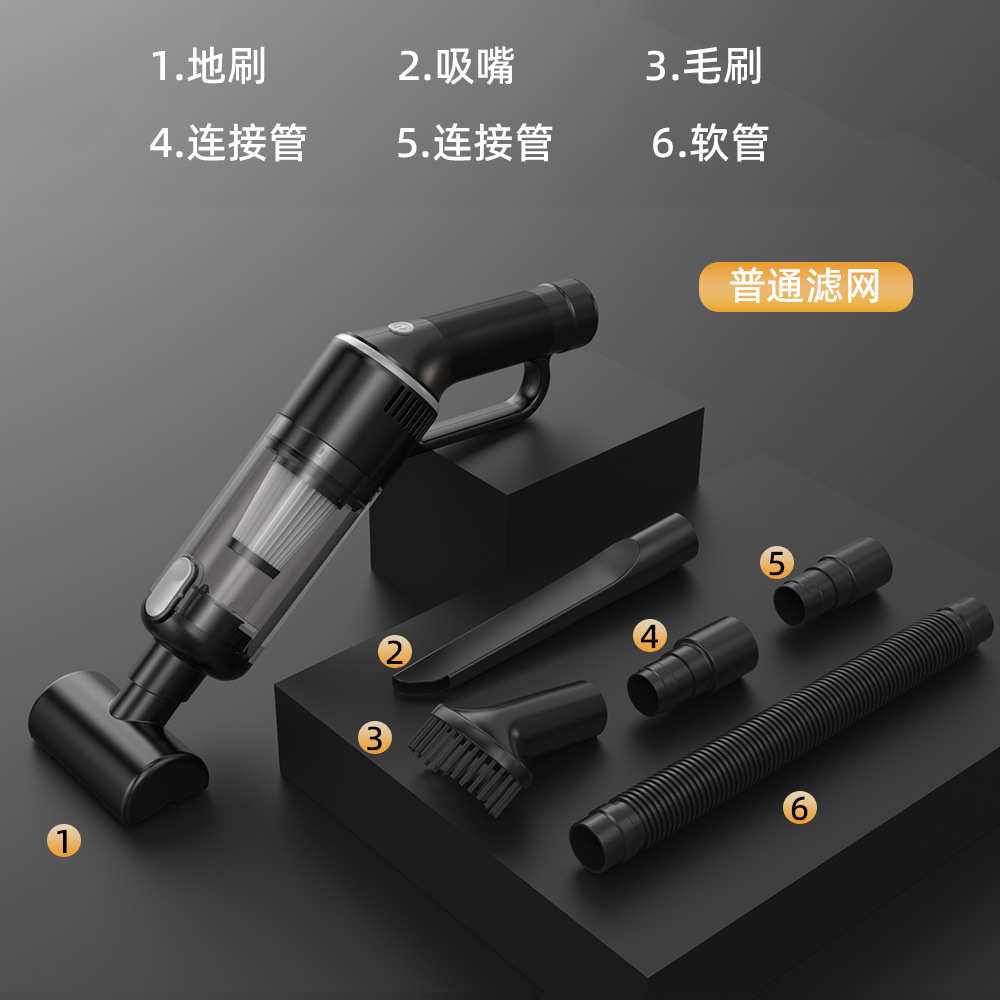 车用无线便携式器毛手持大功率新款吸强力家用汽车吸尘器宠物充电