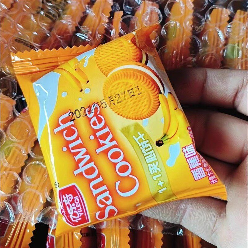 新*牛奶香蕉夹心饼干老式独立包装整箱休闲零食早餐口味零食/