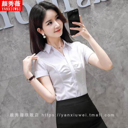 职业白衬衫女短袖夏季新款韩版时尚V领衬衣气质ol正装上衣工作服