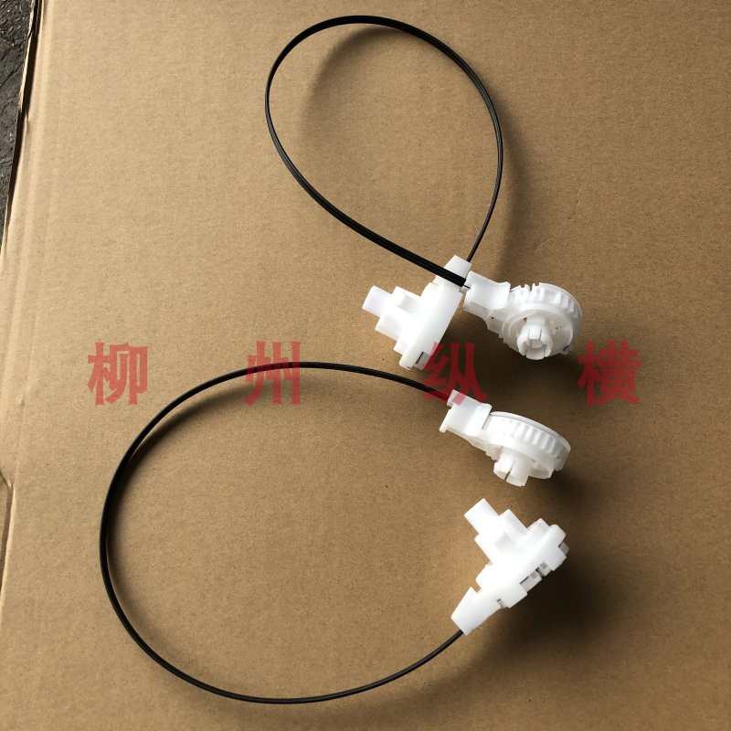 五菱征程空调旋钮拉线 空调吹风开关冷暖调节风向调节模式拉线索
