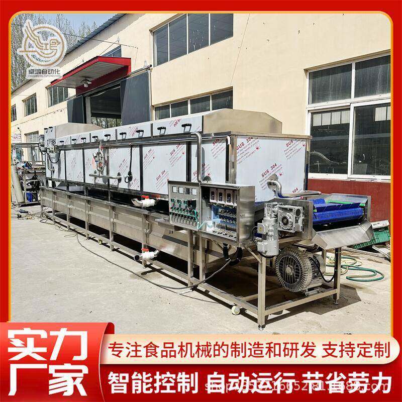 终身维护米酒巴氏杀菌机大型榨菜低温杀菌机商用老火腿巴氏杀菌机
