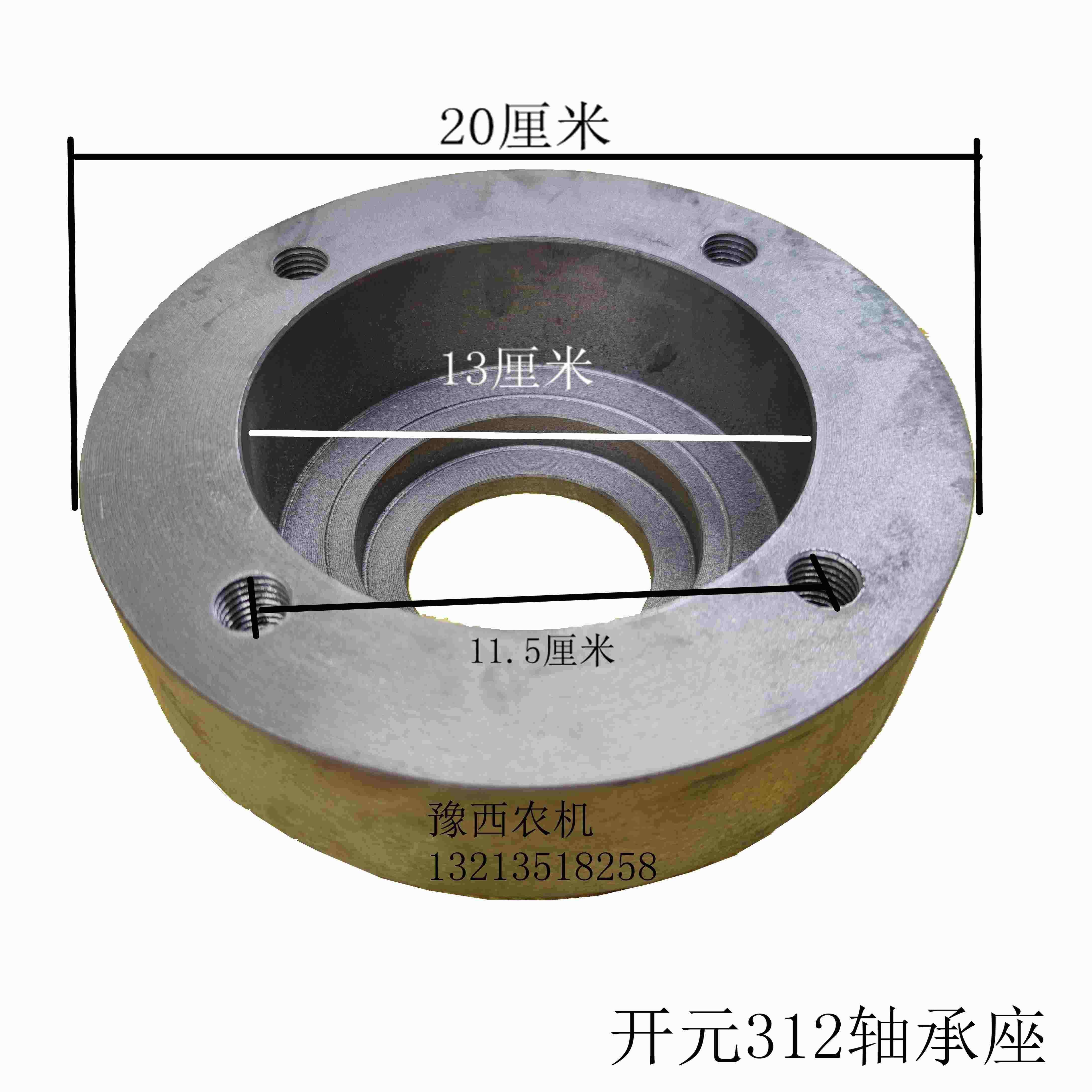 河北双天 开元刀神 秸秆还田机 齿轮 轴承座 盖 壳体 轴 配件,农机/农具/农膜,耕种机械/微耕机/开沟机,淘宝优惠券,粉丝福利购,淘宝优惠卷