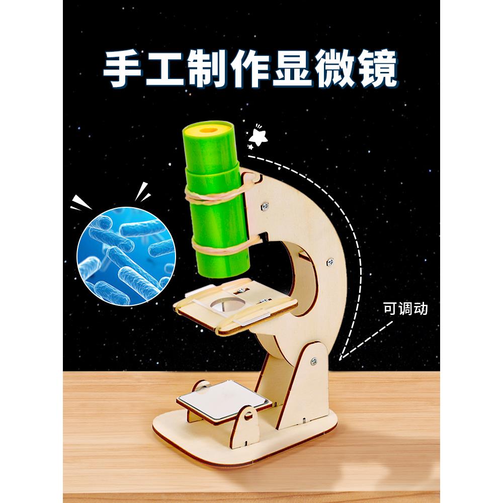 木制拼图3到6岁以上儿童益智玩具3d立体拼装