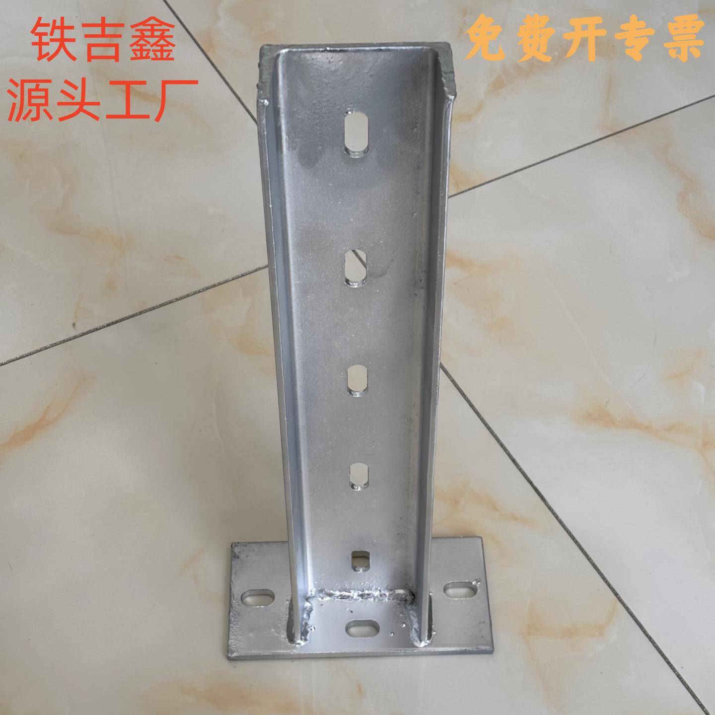 镀锌焊接10#槽钢立柱定制零切型材固定轨道支架桥架安装靠墙托臂图片