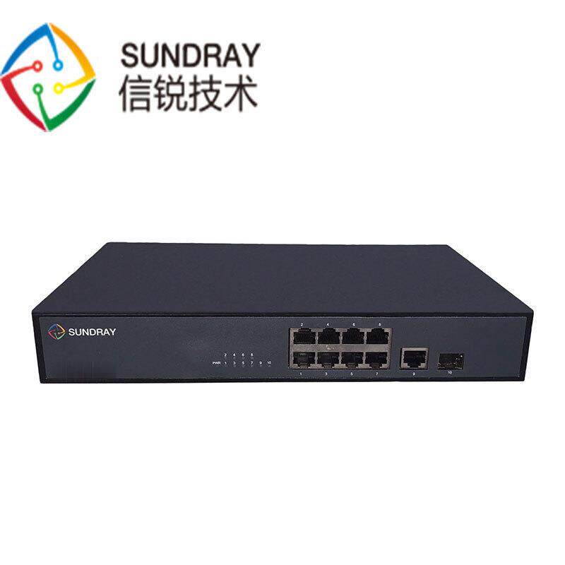 信锐非网管百兆交换机8个百兆电口1+1个千兆光电口XS1530U-10TP