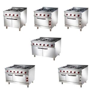 商用酒店西餐厨房欧式 Commercial Kitchen Burner 煲仔炉连柜烤箱