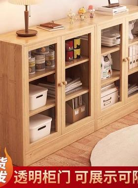 防尘书柜实木架置LNW书架带门地家落用儿童客厅现物代简约格子柜