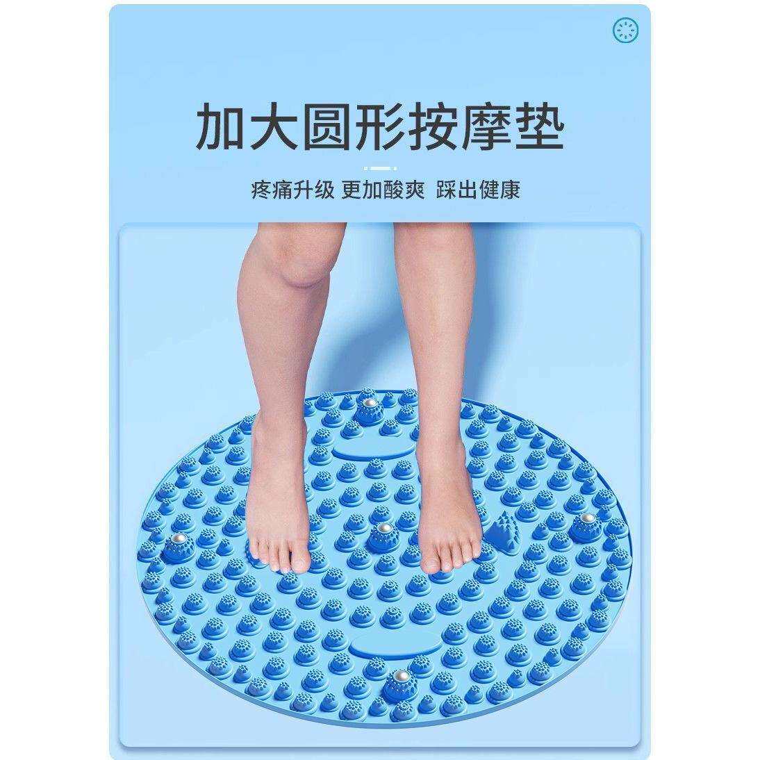 加大超厚慢跑指压板足底按摩垫踩脚板疏通经络穴位酸爽指压板按摩