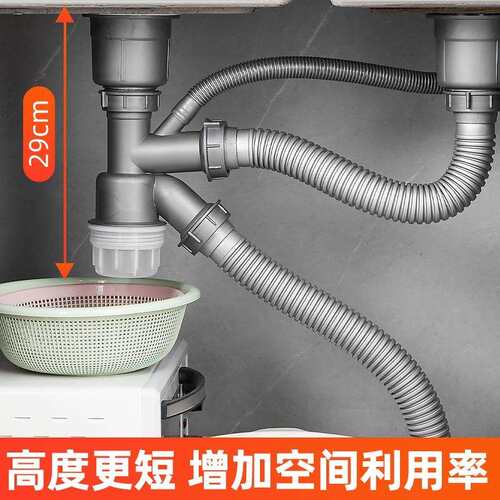 现货不锈钢双槽排水2寸下水管隔臭可伸缩管水槽配件大口径钢丝管