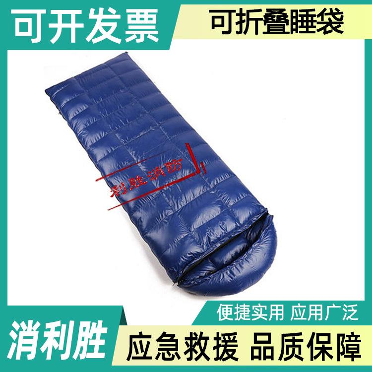 信封式寒区加绒睡袋便携式保暖羽绒睡袋成人户外寒区棉睡袋