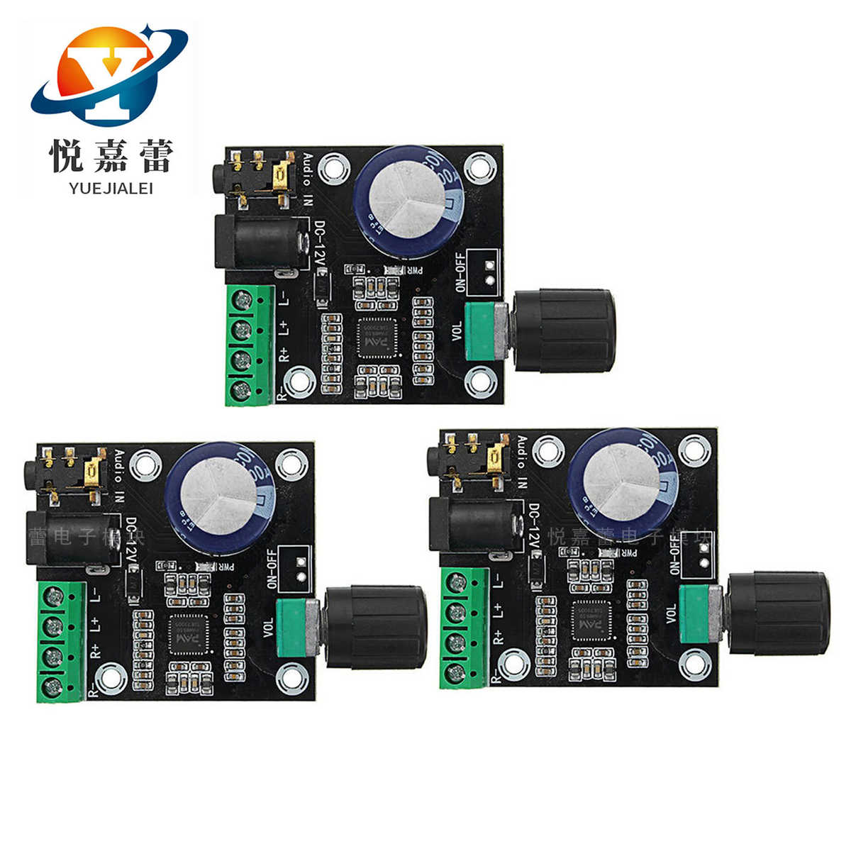 PAM8610 双声道12V高清功放板 纯数字功放 15W*2 大功率功放模块