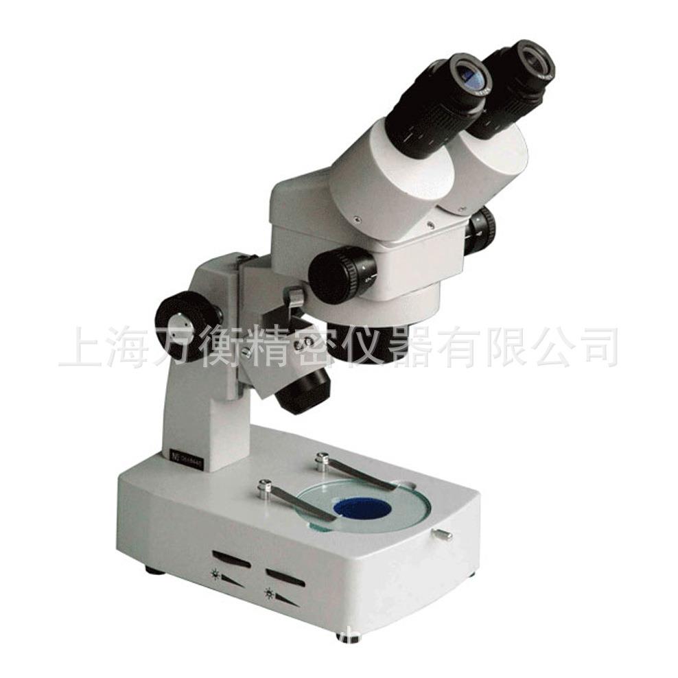 XTL2300 双目连续变倍体视显微镜 连续变倍 视频体式 双目立体镜