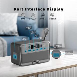 户外电源移动便携式Portable Power Bank 100W Solar Generator