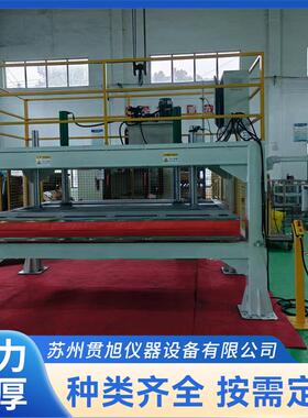 接触式加热炉实验室高温电阻炉箱式马弗炉厂家直供