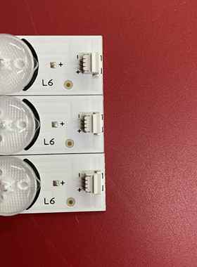 HC Z6511灯条MS-L3542 V2 MS-L2544 V2 LA021 PT320AN10-1-XC-2