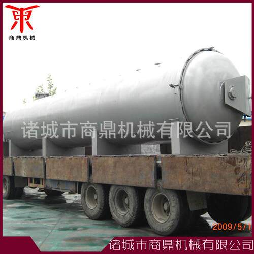 诸 城商厂家供应 SD-1000型橡胶硫鼎大化罐卧式硫化罐