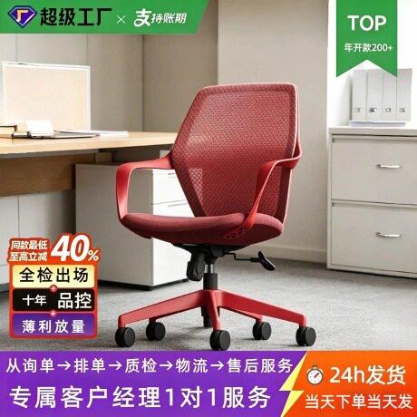公桌简约现职员桌员工桌椅组合2/4/6/四人位屏风卡座电脑桌椅