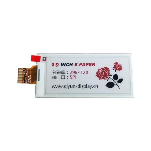 2.9寸Eink黑白红三色墨水屏裸屏电子纸显示屏模块QYEG0290RWS800