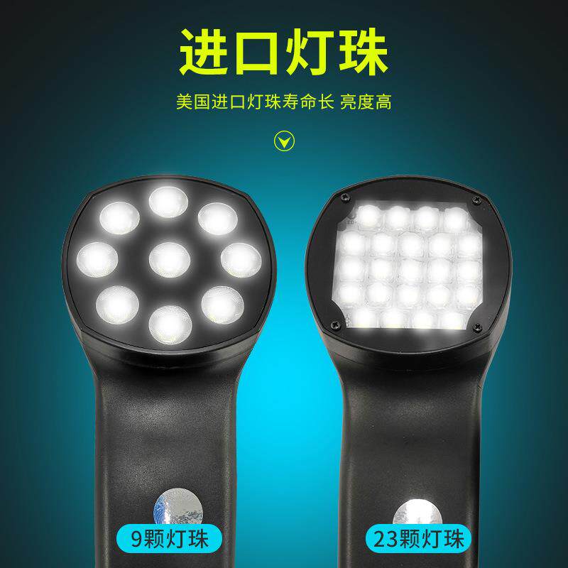 高精度DT328E便携式频闪仪23颗/9颗LED灯珠手持充电式频闪仪