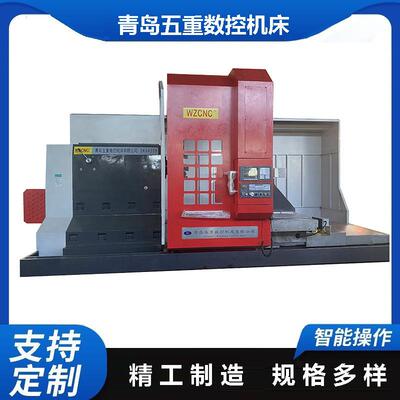 CK64200加长加宽半防护款端面车床 密封圈专机 五重数控机床