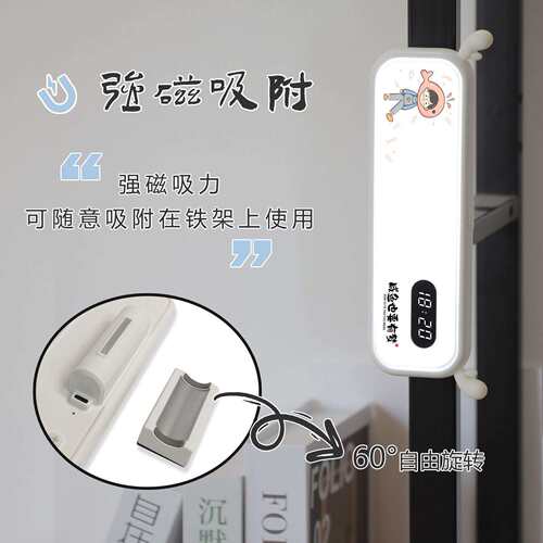 新品学生专用护眼卧室小鹿学习酷毙台灯阅读多功能闹钟充电时钟灯