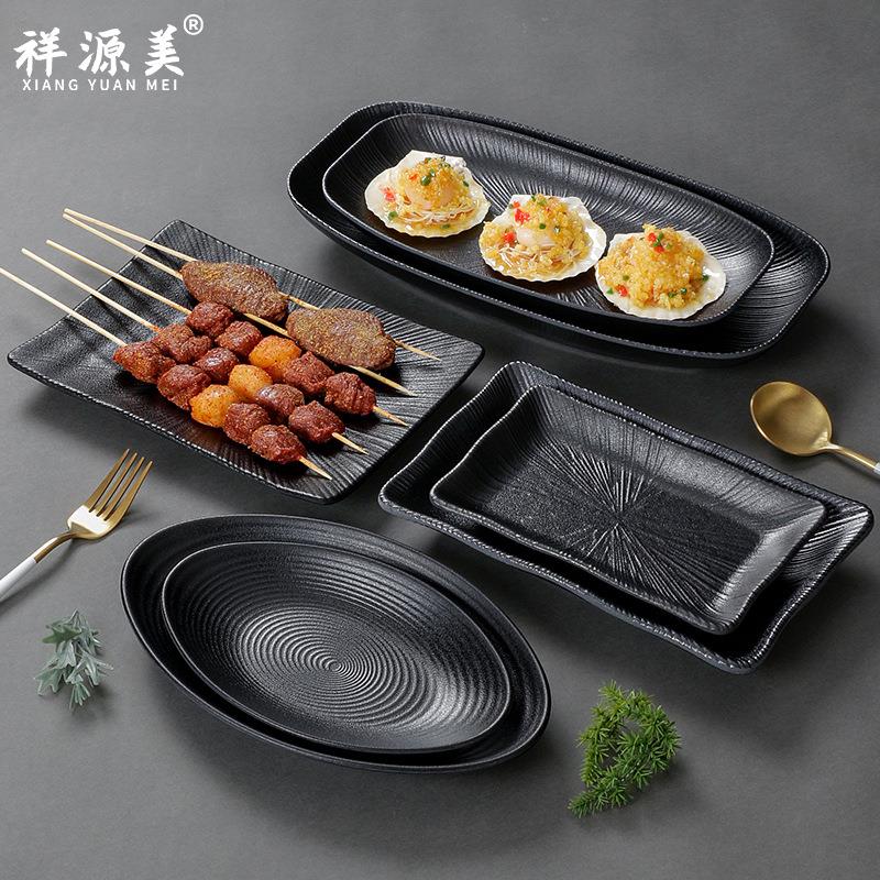 密胺餐具烧烤店专用盘子创意长方形寿司盘商用烤肉盘仿瓷火锅菜盘