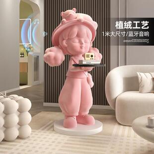 植绒高级感女孩大型落地摆件客厅电视柜沙发旁网红装 饰品乔迁新居