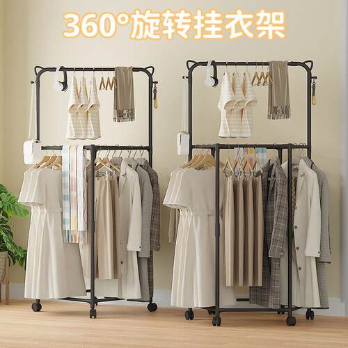 Floor-standing clothes rack, hanger, bedroom and home balcon